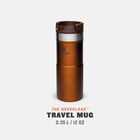 Travel Mug Neverleak | 0.35L ספל קפה ללא נזילות 